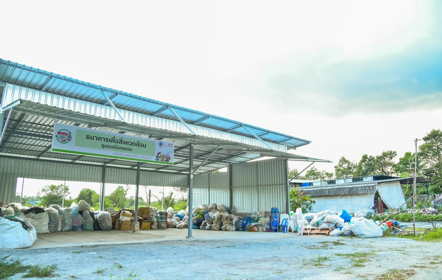 Community Collection and Recycling of HDPE, LLDPE, PP in Bangkok, Thailand (PPRS)