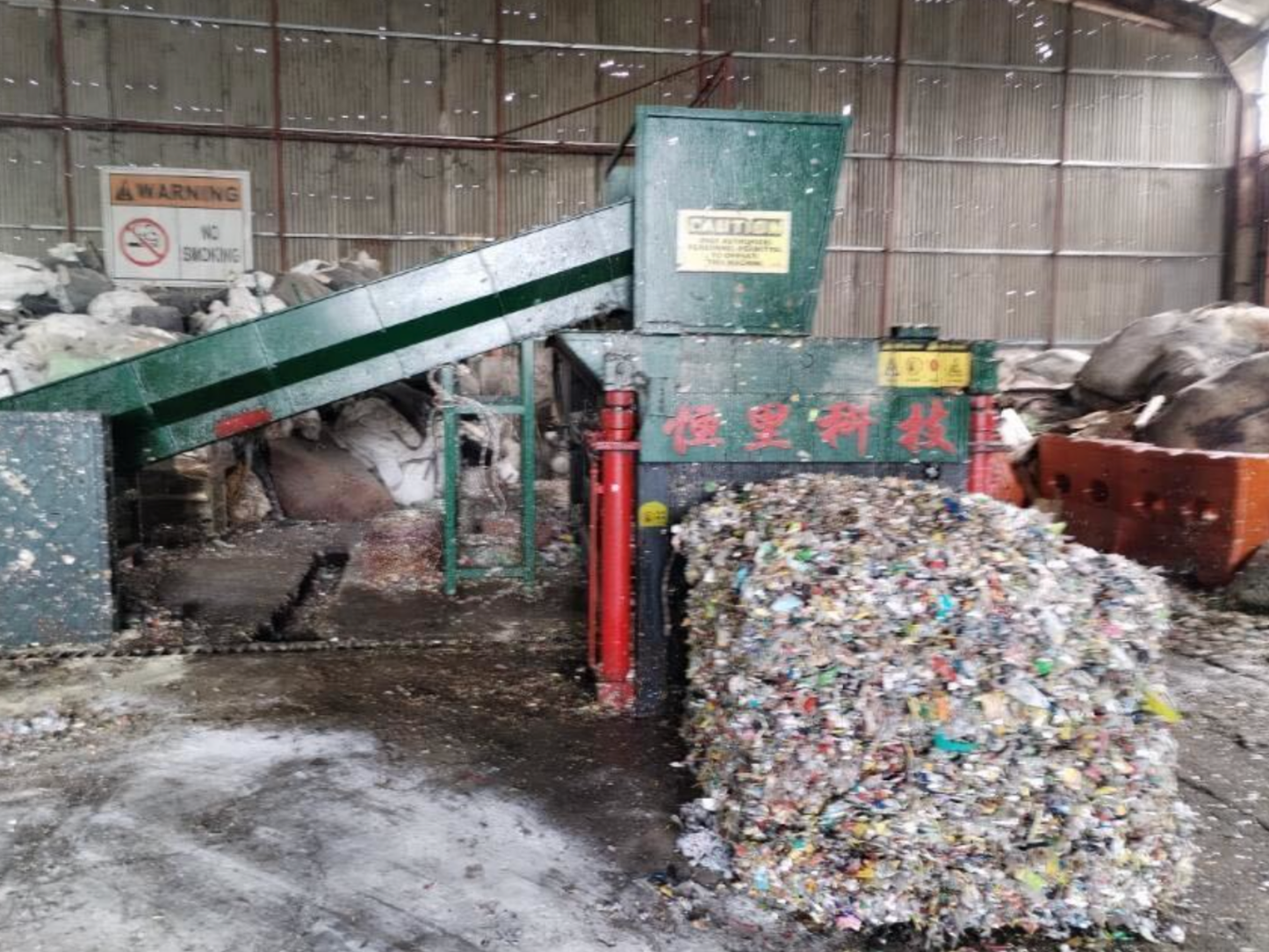 Collection and Energy Recovery using Flexible Plastics in Bulacan, Philippines (PPRS)